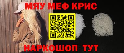 марки lsd Комсомольск-на-Амуре