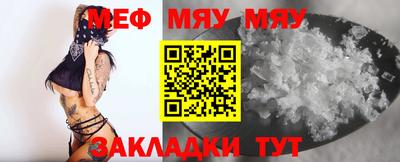 мескалин Кинель