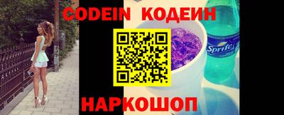 спиды Кимры