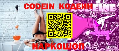 спиды Кимры