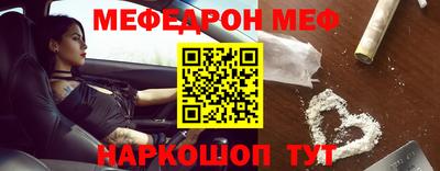 спиды Кимры