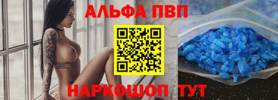 соль курить ск Кингисепп