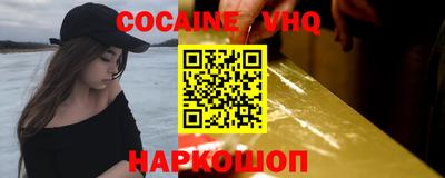 скорость Коммунар