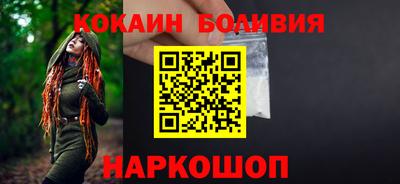 скорость Коммунар