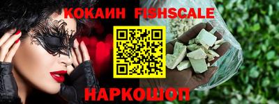 спиды Кимры