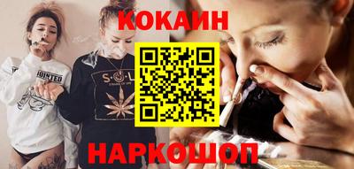 скорость Коммунар