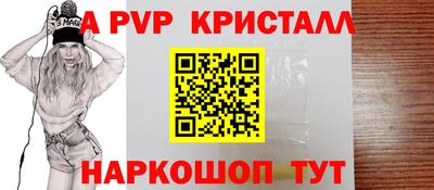 соль курить ск Кингисепп
