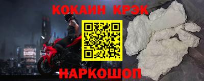 спиды Кимры