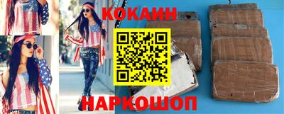 скорость mdpv Конаково
