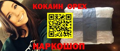 марки lsd Комсомольск-на-Амуре