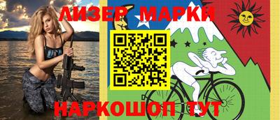мескалин Кинель