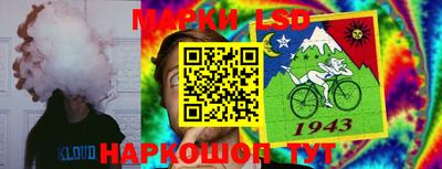 скорость Коммунар