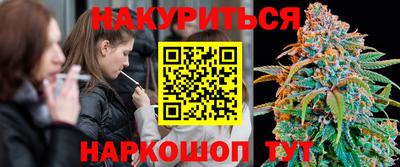 скорость Коммунар