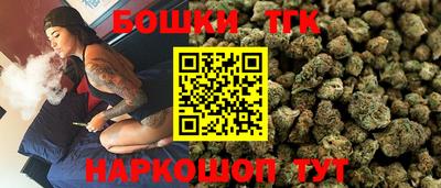 марки lsd Комсомольск-на-Амуре