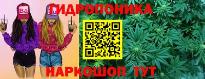 скорость mdpv Конаково