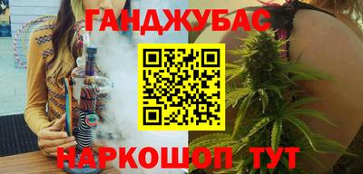 спиды Кимры
