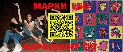 скорость Коммунар