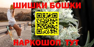 мескалин Кинель