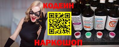 марки lsd Комсомольск-на-Амуре