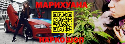 скорость Коммунар