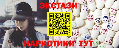 спиды Кимры
