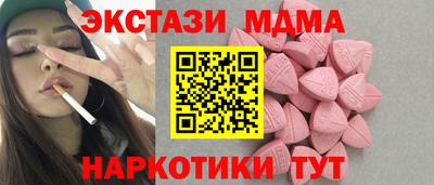 скорость mdpv Конаково