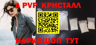 соль курить ск Кингисепп