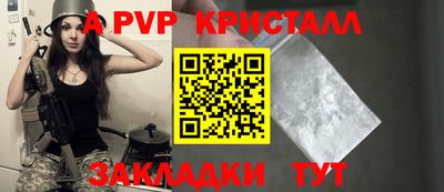 мескалин Кинель