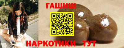 мескалин Кинель