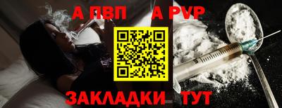 скорость Коммунар
