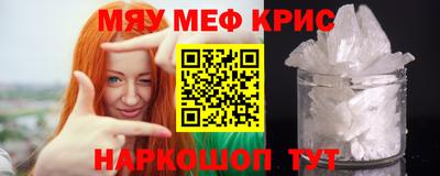 скорость Коммунар