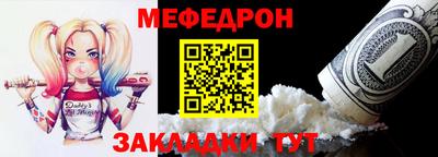 марки lsd Комсомольск-на-Амуре