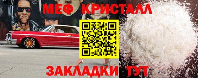соль курить ск Кингисепп