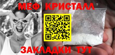 спиды Кимры