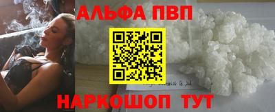 спиды Кимры